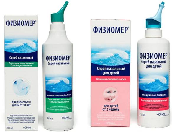 Обзор эффективных спреев для промывания носа с морской водой