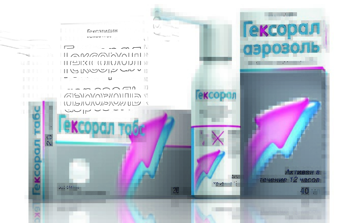 Инструкция по применению спрея Гексорал