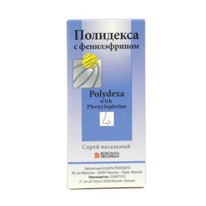 Спреи Изофра и Полидекса чем похожи и чем отличаются