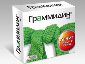 Биопарокс и аналогичные дешевые препараты