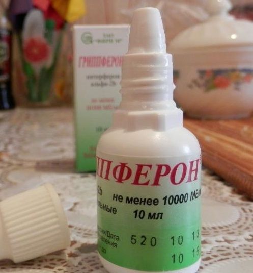 Назальные капли Гриппферон