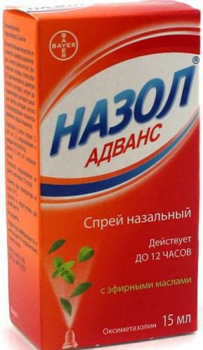 Аналоги Назол Адванс