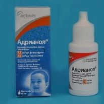 Обзор аналогов каплей назальных Назол бэби