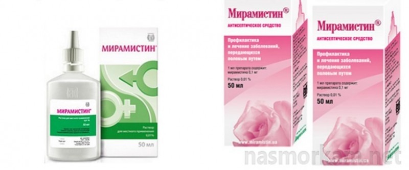 Как избавиться от насморка у ребенка: основная информация