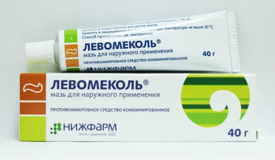 Лучшие мази против грибка ушей