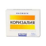 Таблетки драже Синупрет применяем по инструкции