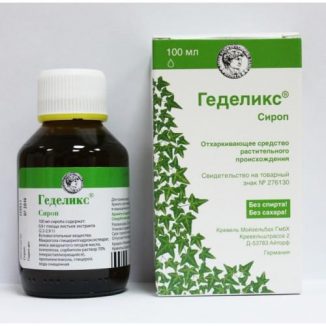 7 способов лечения кашля курильщика