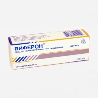 Симптомы и лечение трахеита у детей