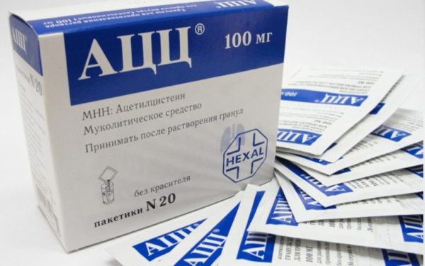 Аналоги препарата Стоптуссин