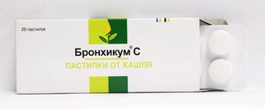 Как применять Бронхикум С от кашля детям и взрослым