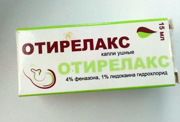 Инструкция по применению ушных капель Отирелакс