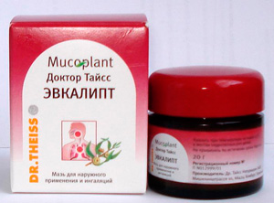 Мазь от кашля для детей
