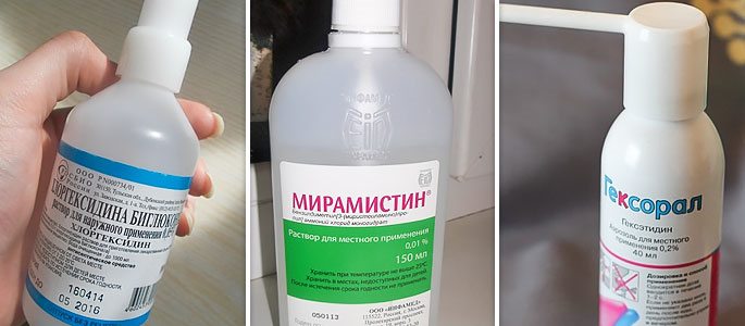 Мирамистин спрей инструкция по применению для горла