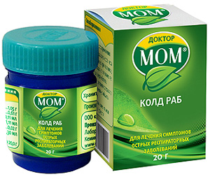 Мазь от кашля для детей