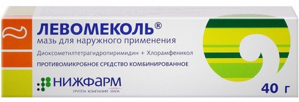 Лучшие мази против грибка ушей