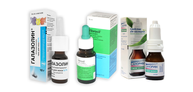 Назальные капли – снимают отечность в носу, облегчают дыхание