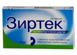 Причины и лечение постоянного насморка, как избавиться, что делать