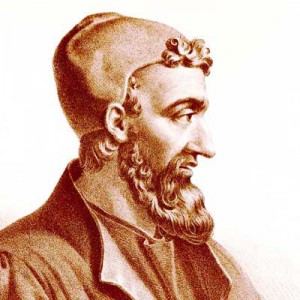 Клавдий Гален