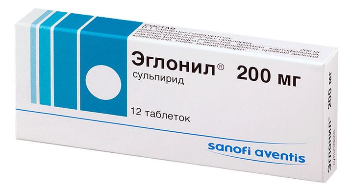 Эглонил