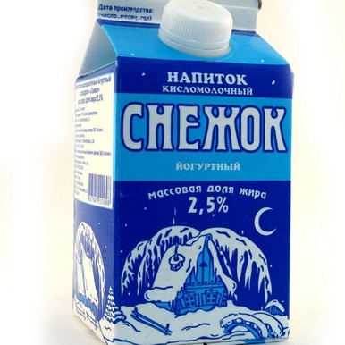 Можно ли употреблять снежок при язве желудка?