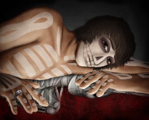 неприятние себя