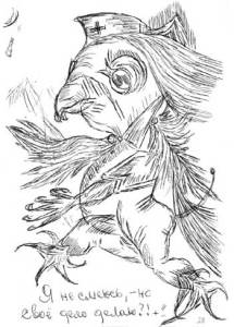 Рисунок шизофреника